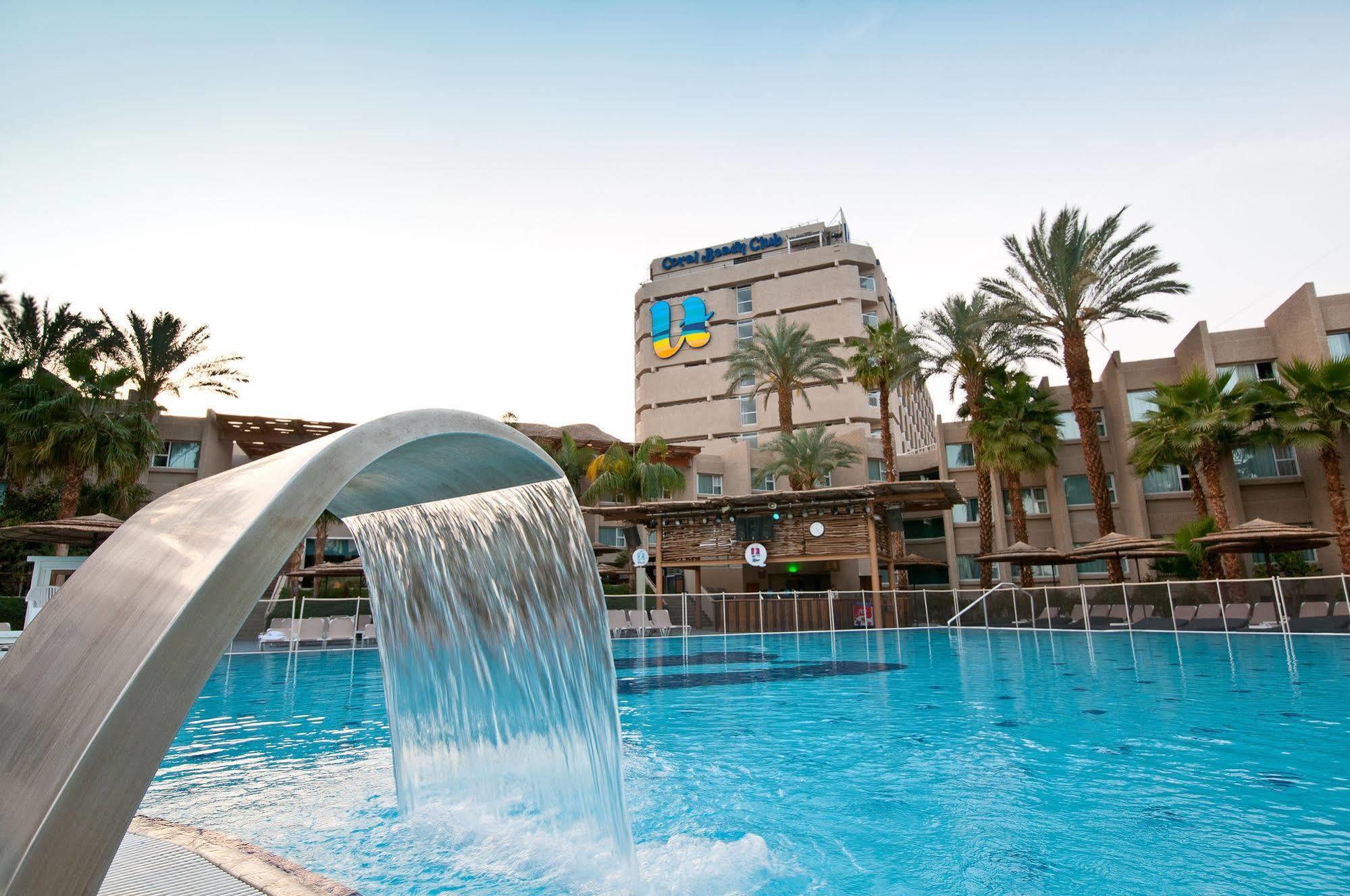 Hotel U Coral Club Eilat